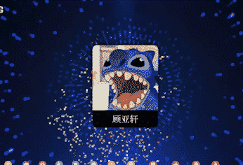 3DLOGO签到