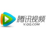 腾讯视频