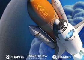 活动网微信抽奖_互动小游戏案例_万邦医