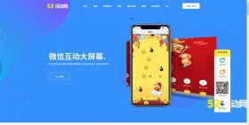 深圳活动网官网网址