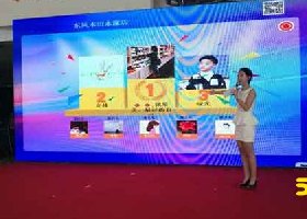 现场互动大屏幕游戏怎么玩？