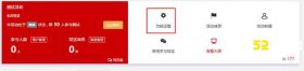 免费微信上墙弹幕功能如何设置？微信上墙弹幕