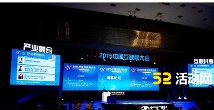 微信上墙游戏,微信上墙游戏要收费吗