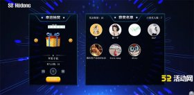 微信互动营销游戏有哪些？比较大众的