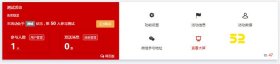 微信现场滚动抽奖怎么弄？微现场大屏