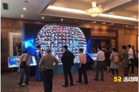 微信墙是什么软件？怎么使用微信墙？