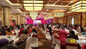 公司年会大屏幕互动怎么弄？年会大屏幕互动活动方案