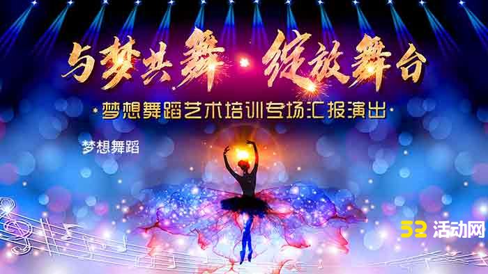 动感摇一摇,疯狂数钱
