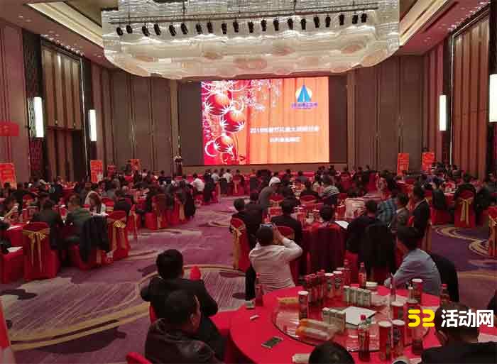 订货会现场互动,订货会现场互动游戏