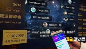 微信上墙弹幕如何设置？免费微信上墙