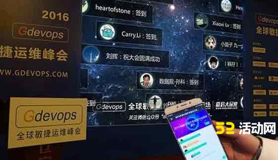 微信上墙弹幕设置,免费微信上墙弹幕功能
