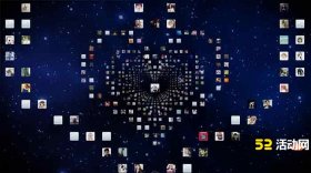 微信墙怎么做？微信墙是什么？
