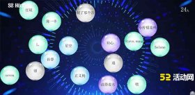 微信泡泡签到如何设置，效果怎么样