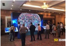微信上墙怎么弄要钱吗？微信上墙app