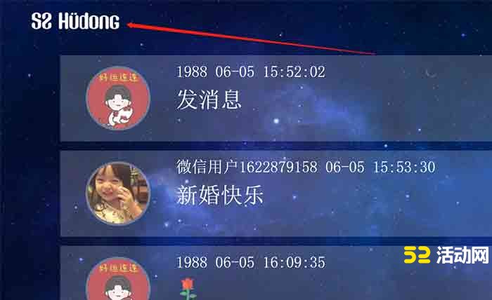 自定义LOGO_设置