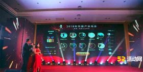 微信互动大屏幕怎么弄？互动大屏幕设