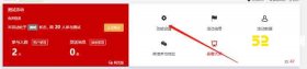 年会互动游戏微信上墙摇一摇是怎么做的？