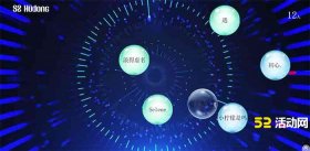 微信上墙互动签到墙怎么弄？有创意的签到墙介绍