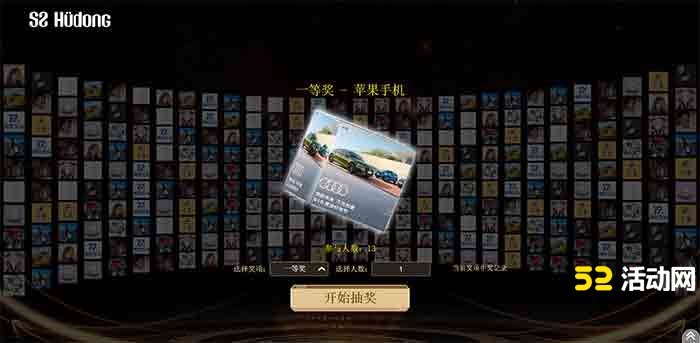 适合商场开业典礼好玩的现场互动小游戏推荐?