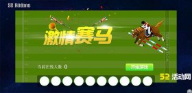 聚会的抽奖软件是什么？聚会抽奖游戏有哪些？