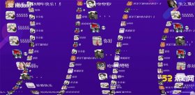 好玩的年会活动微信大屏幕五大互动游戏介绍